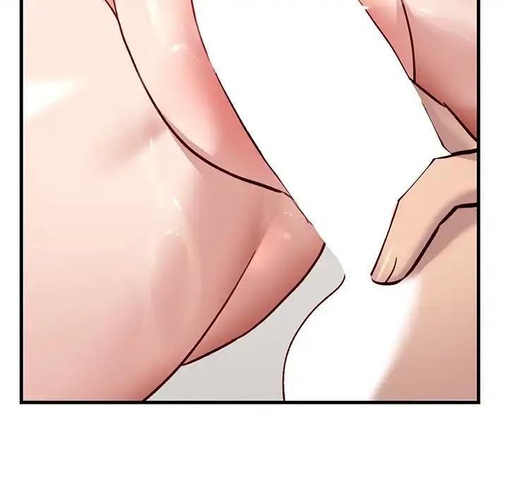 犬になっちゃった ! 第3話 - 202