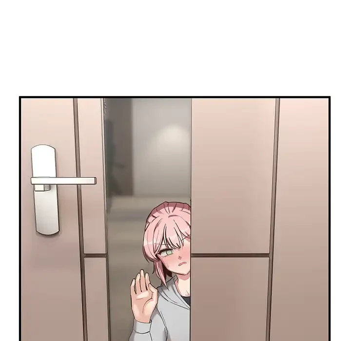 犬になっちゃった ! 第5話 - 17