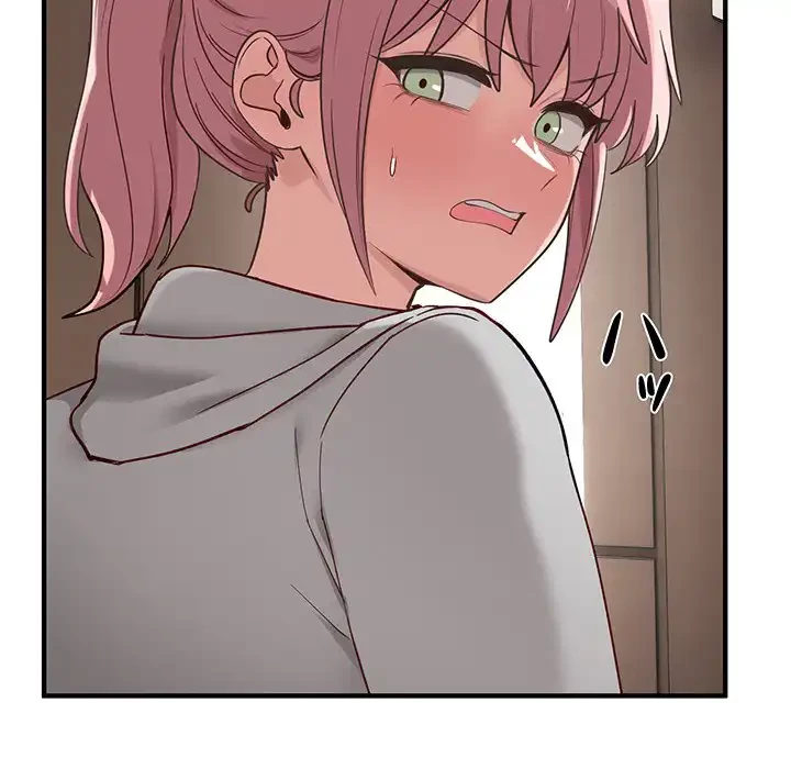 犬になっちゃった ! 第5話 - 35