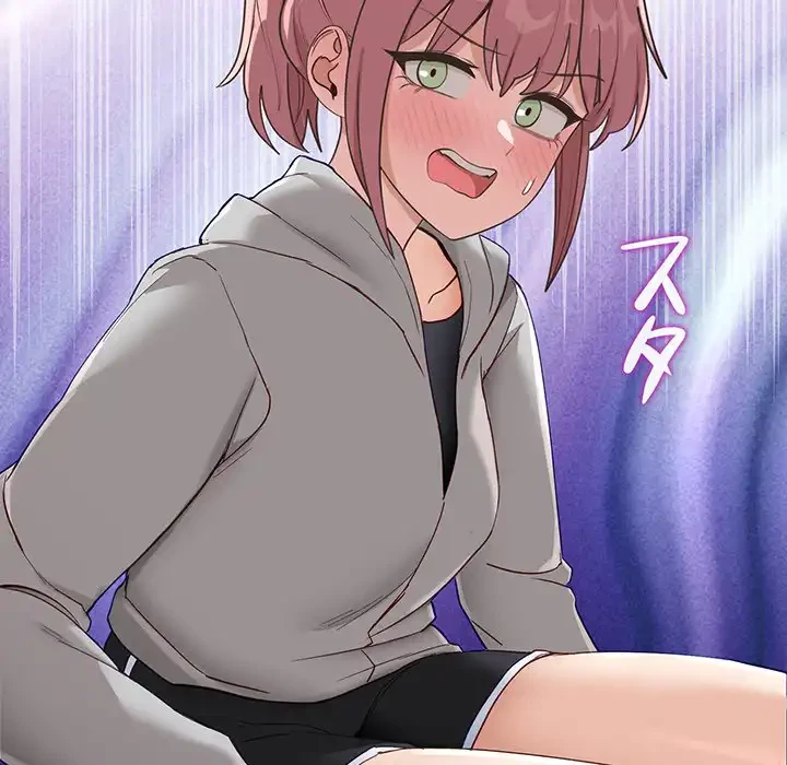 犬になっちゃった ! 第5話 - 40