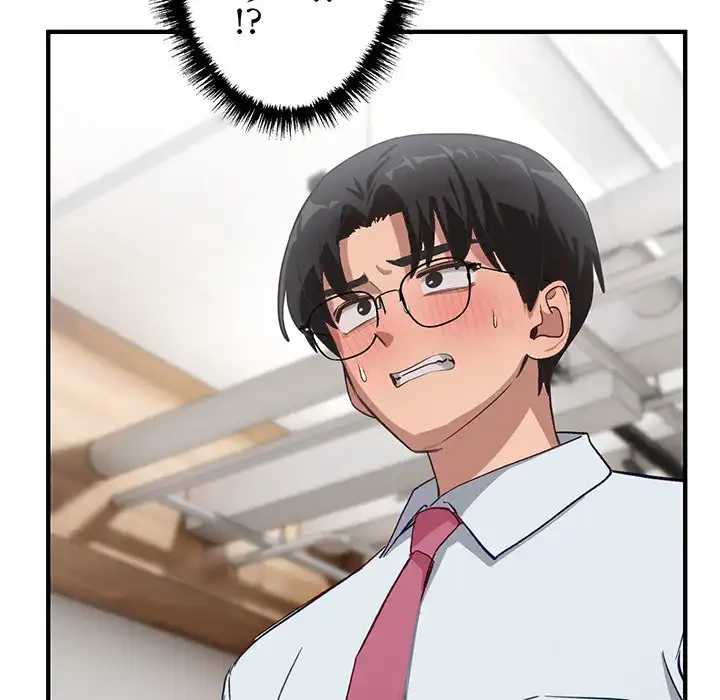 犬になっちゃった ! 第5話 - 45