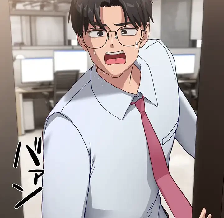 犬になっちゃった ! 第5話 - 56