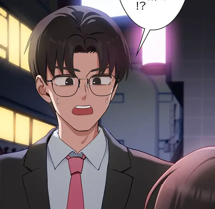 犬になっちゃった ! 第5話 - 89