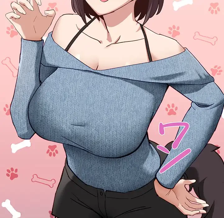 犬になっちゃった ! 第5話 - 192