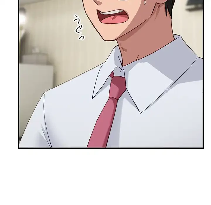 犬になっちゃった ! 第6話 - 21