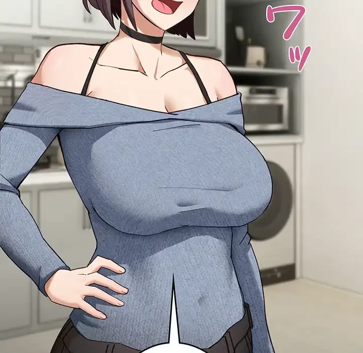 犬になっちゃった ! 第6話 - 32