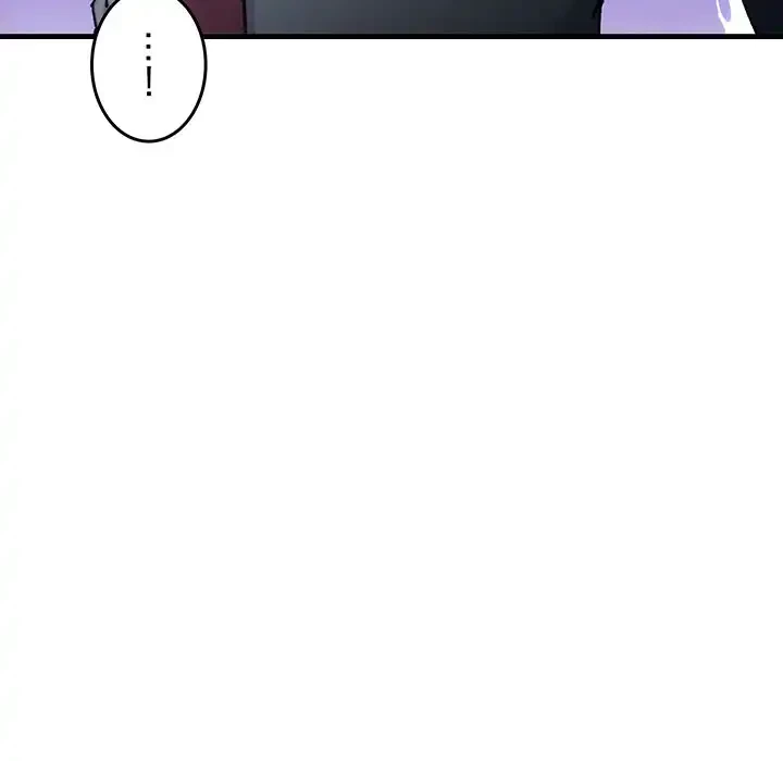 犬になっちゃった ! 第6話 - 36