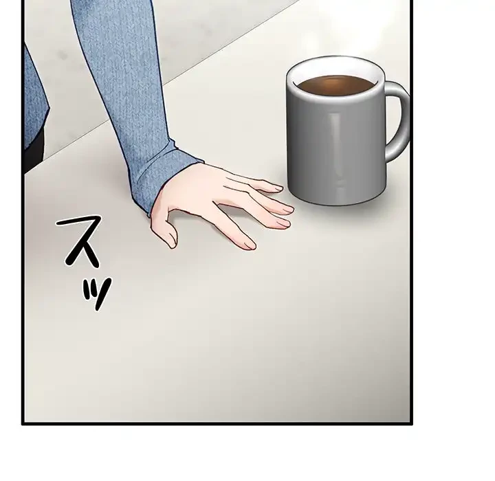 犬になっちゃった ! 第6話 - 38