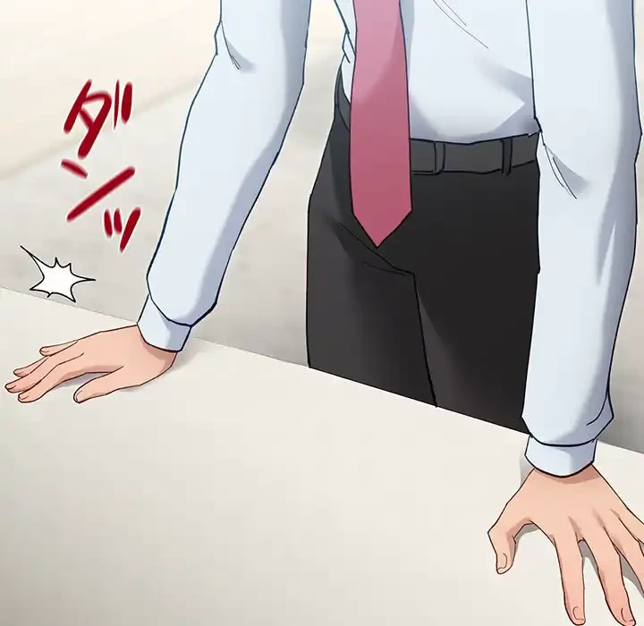 犬になっちゃった ! 第6話 - 42