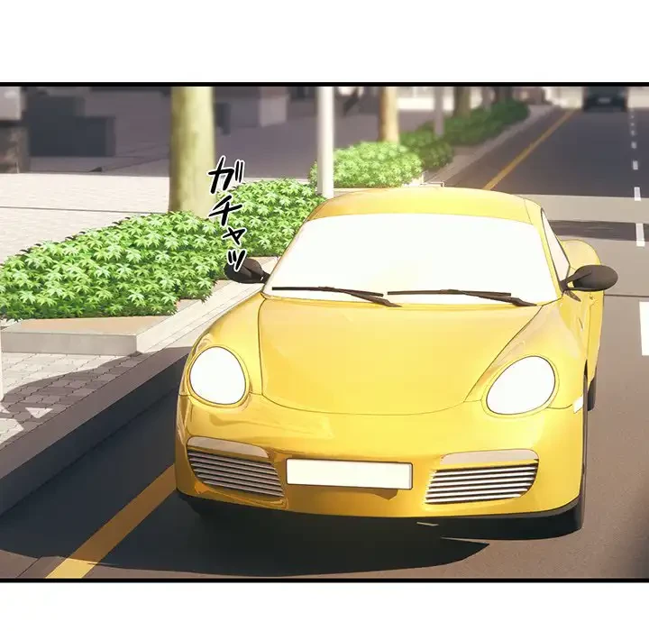 犬になっちゃった ! 第6話 - 88