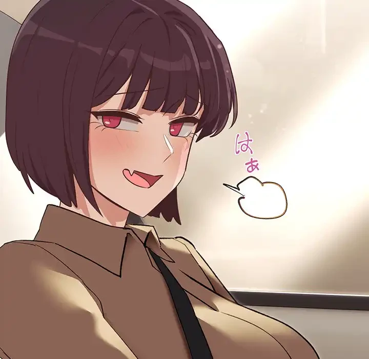 犬になっちゃった ! 第6話 - 95