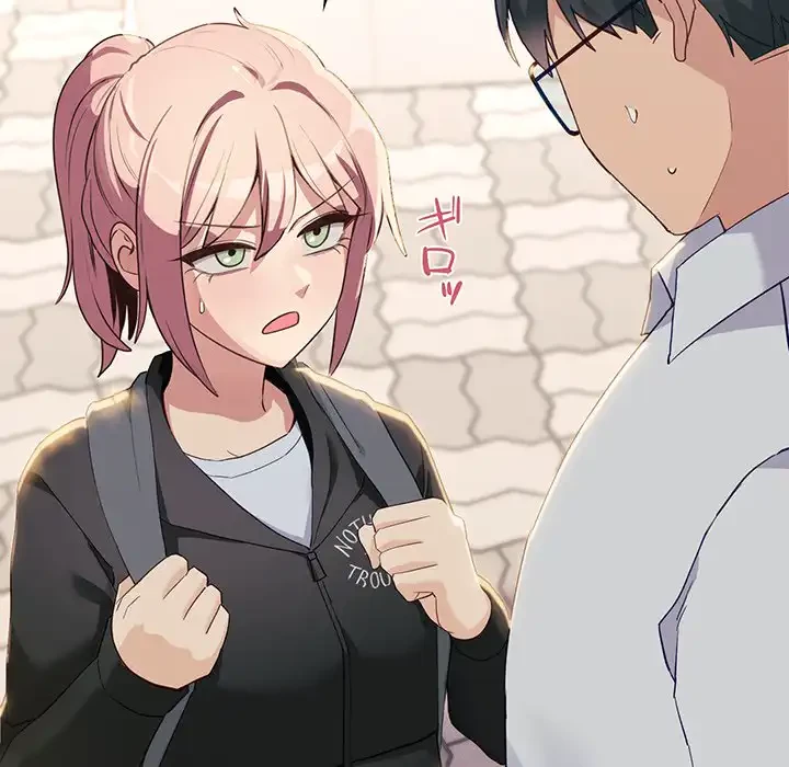 犬になっちゃった ! 第6話 - 110