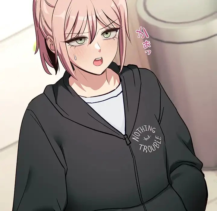 犬になっちゃった ! 第6話 - 130