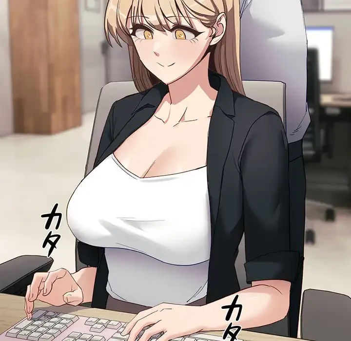 犬になっちゃった ! 第6話 - 162