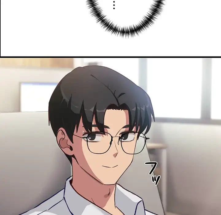 犬になっちゃった ! 第6話 - 173