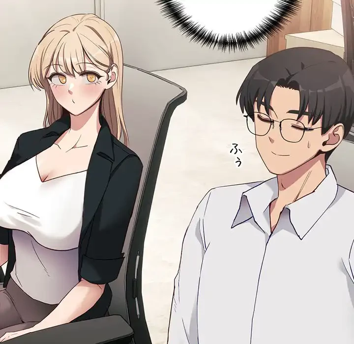 犬になっちゃった ! 第6話 - 179