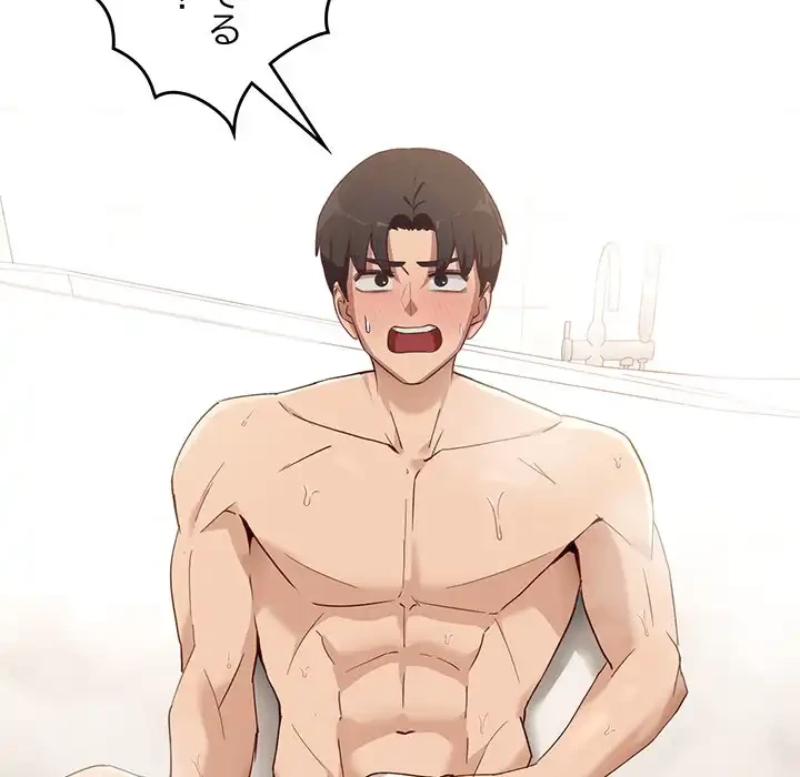 犬になっちゃった ! 第6話 - 184