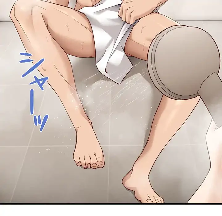 犬になっちゃった ! 第6話 - 185