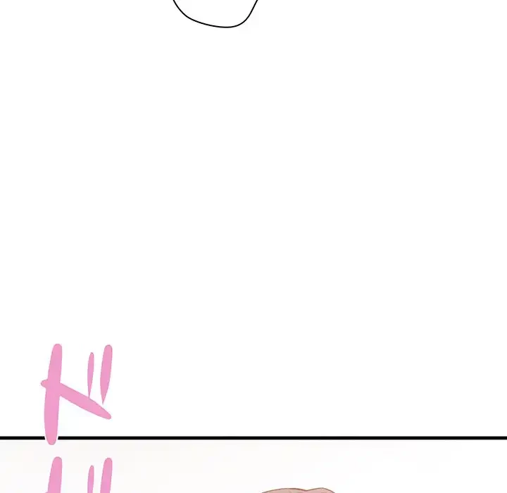 犬になっちゃった ! 第7話 - 48