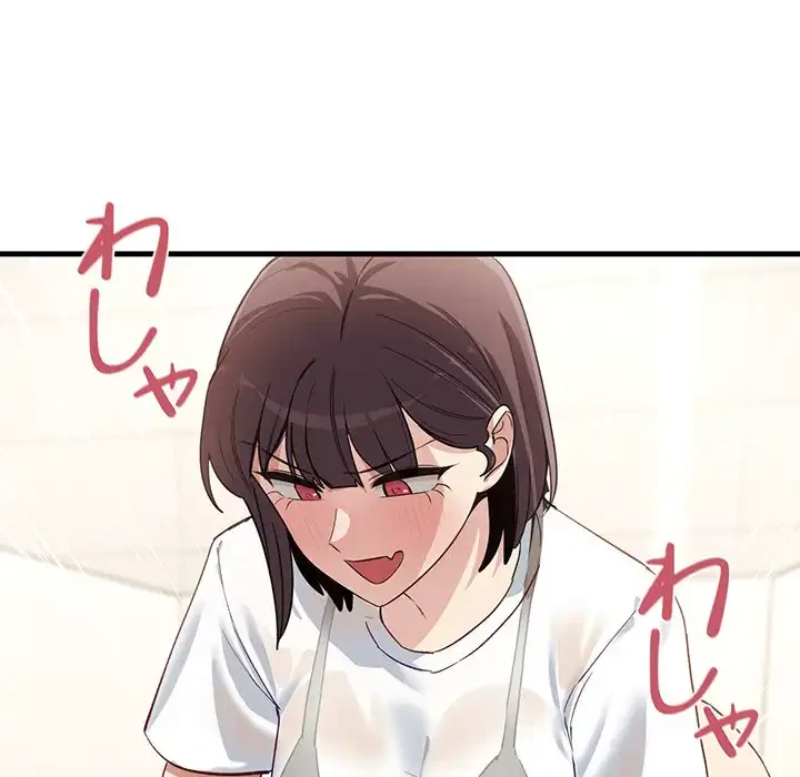 犬になっちゃった ! 第7話 - 59