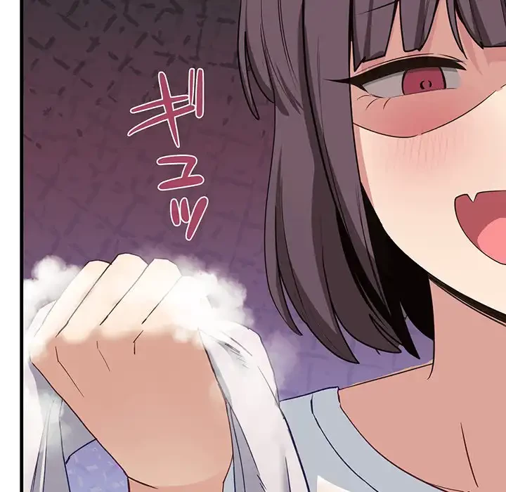 犬になっちゃった ! 第7話 - 90