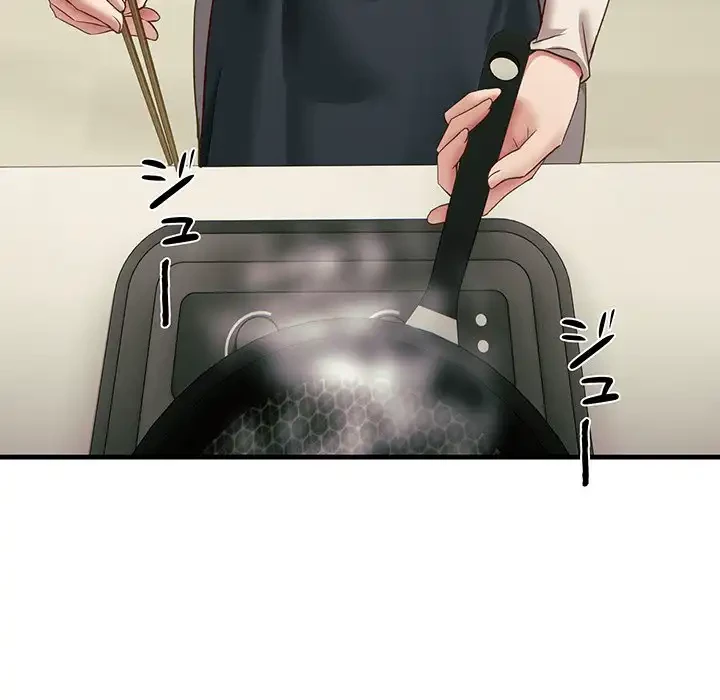 犬になっちゃった ! 第7話 - 98
