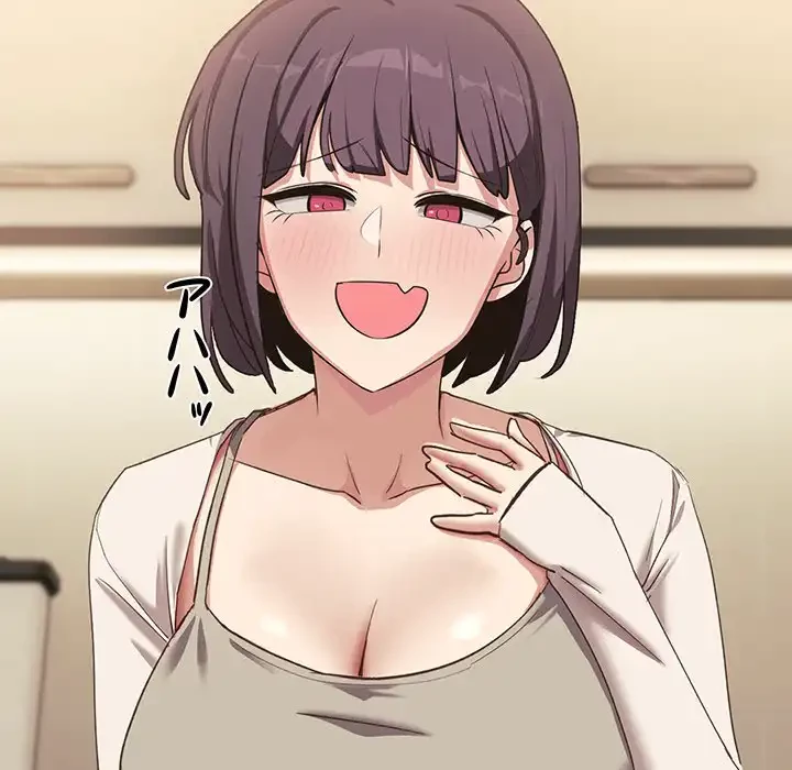 犬になっちゃった ! 第7話 - 142