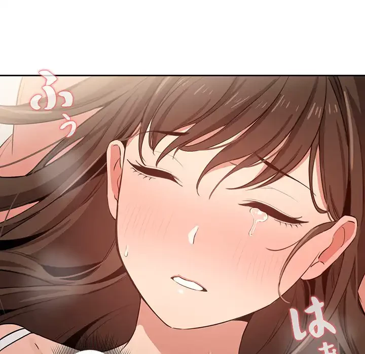 このご時世に家庭教師 第7話 - 139