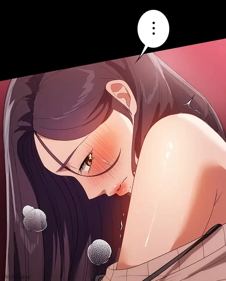 ただで家に置いてくれとは言いません 第37話 - 29