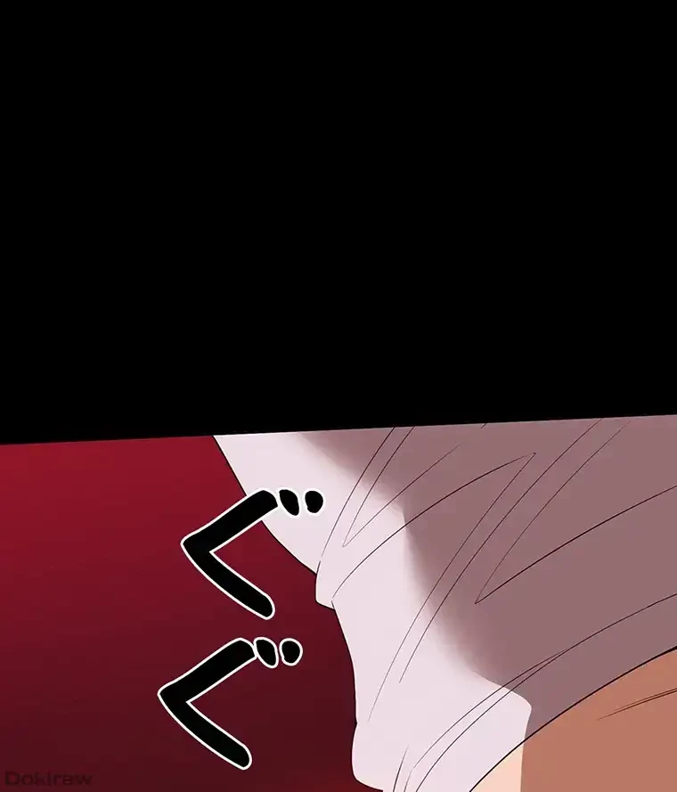 ただで家に置いてくれとは言いません 第37話 - 35