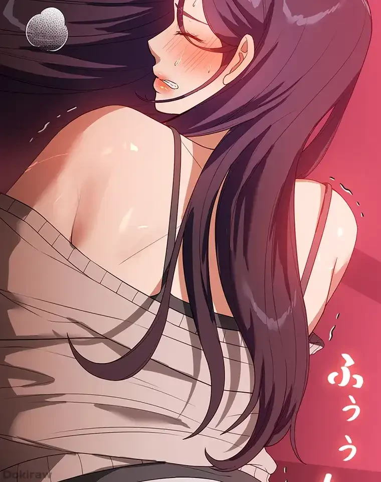 ただで家に置いてくれとは言いません 第37話 - 44