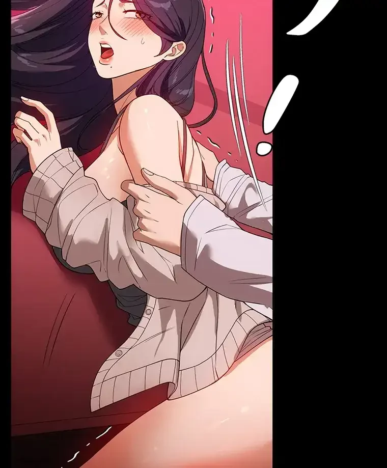 ただで家に置いてくれとは言いません 第37話 - 57