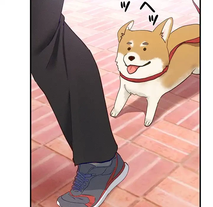 犬になっちゃった ! 第10話 - 76