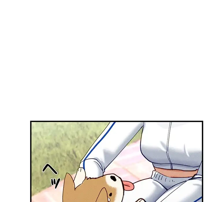 犬になっちゃった ! 第10話 - 113