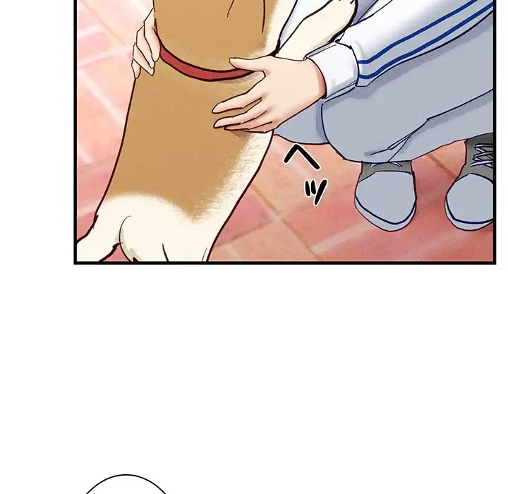 犬になっちゃった ! 第10話 - 114