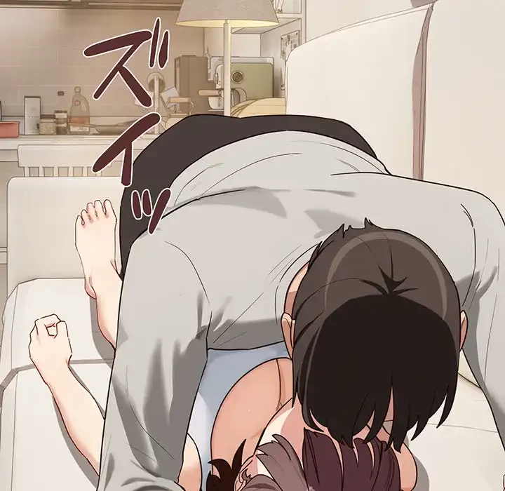 犬になっちゃった ! 第11話 - 16