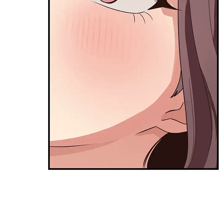 犬になっちゃった ! 第11話 - 18