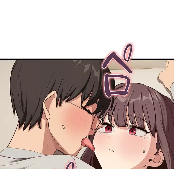 犬になっちゃった ! 第11話 - 19