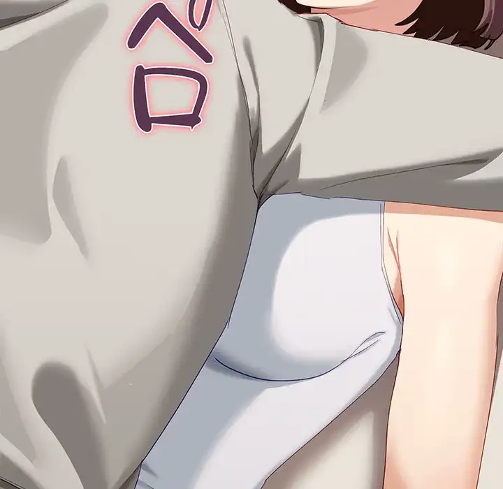 犬になっちゃった ! 第11話 - 20