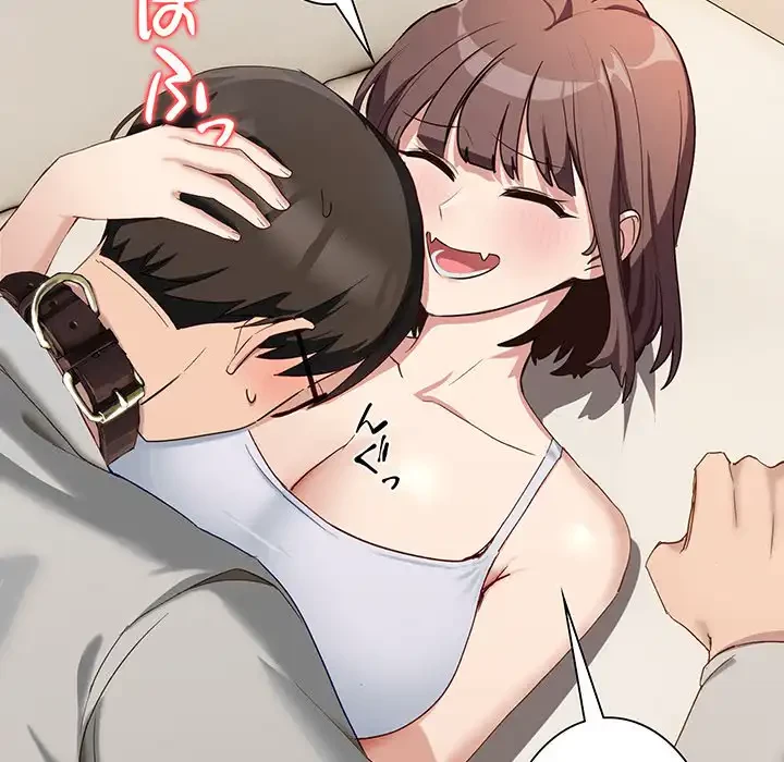 犬になっちゃった ! 第11話 - 26