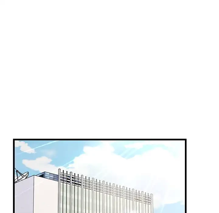 犬になっちゃった ! 第11話 - 33