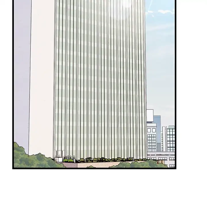 犬になっちゃった ! 第11話 - 34