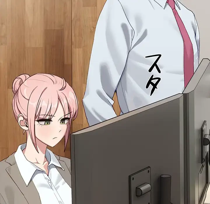 犬になっちゃった ! 第11話 - 36