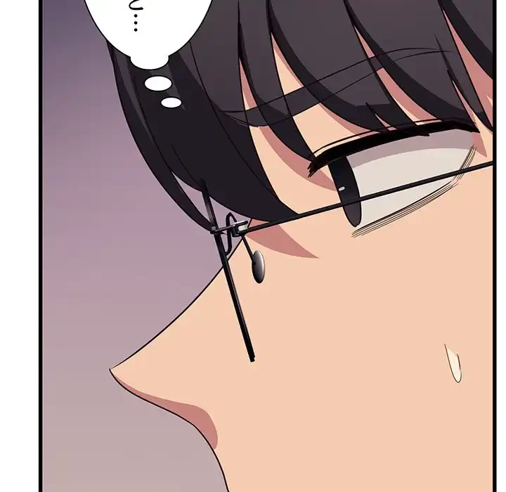 犬になっちゃった ! 第11話 - 46