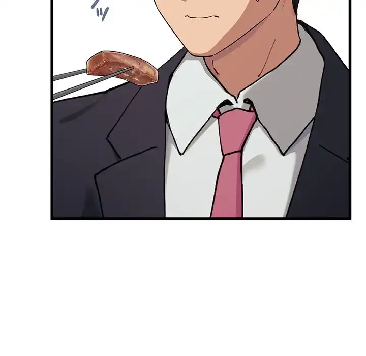 犬になっちゃった ! 第11話 - 65