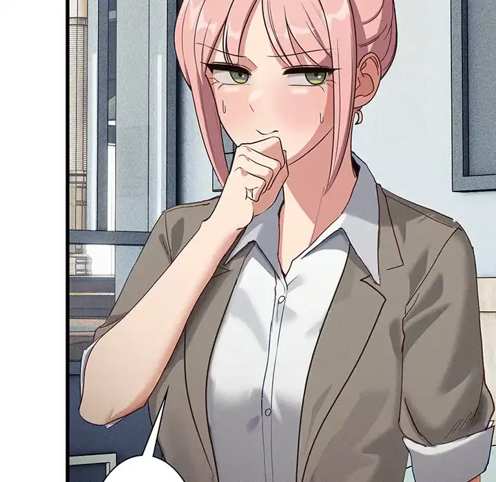 犬になっちゃった ! 第11話 - 87