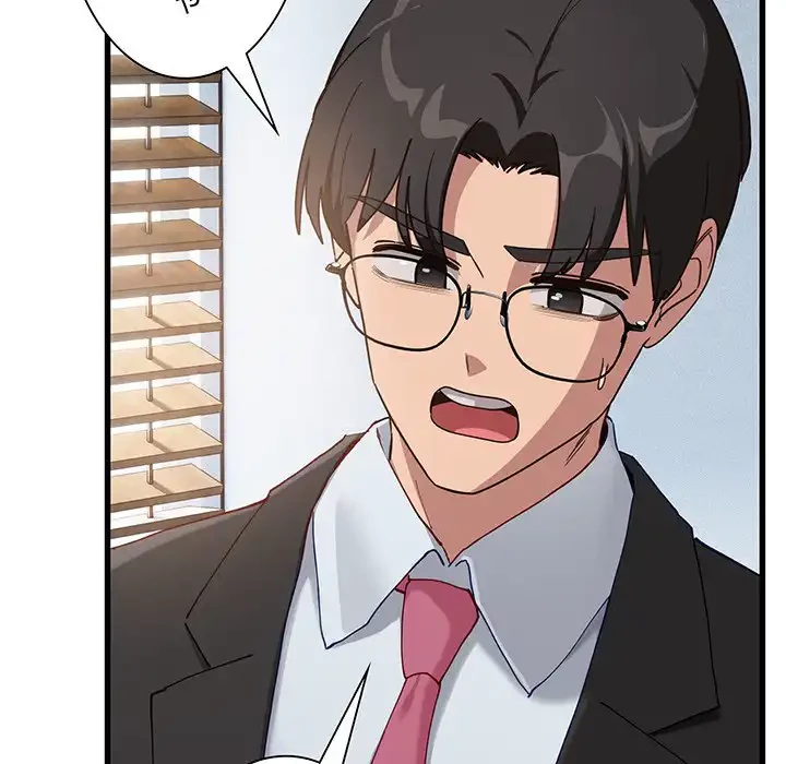 犬になっちゃった ! 第11話 - 95