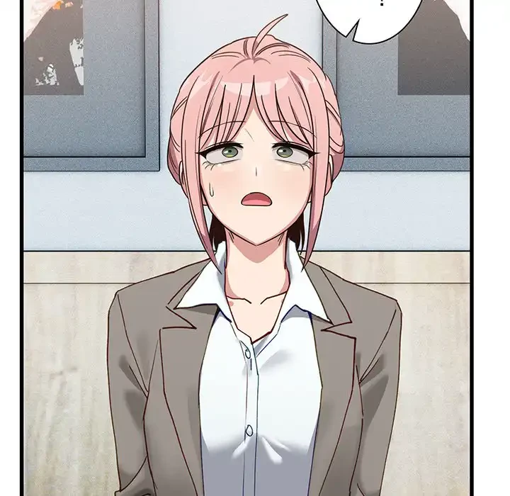 犬になっちゃった ! 第11話 - 97