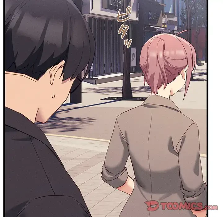 犬になっちゃった ! 第11話 - 111