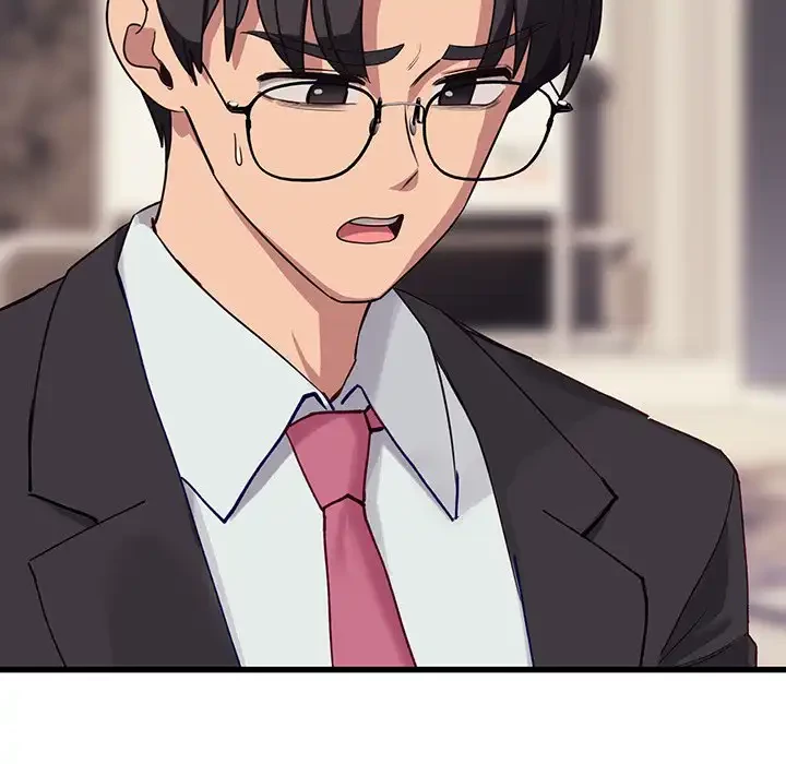 犬になっちゃった ! 第11話 - 129